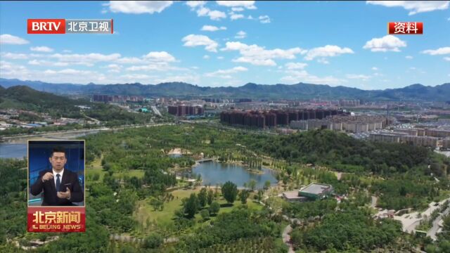 迈向花园城市建设之路