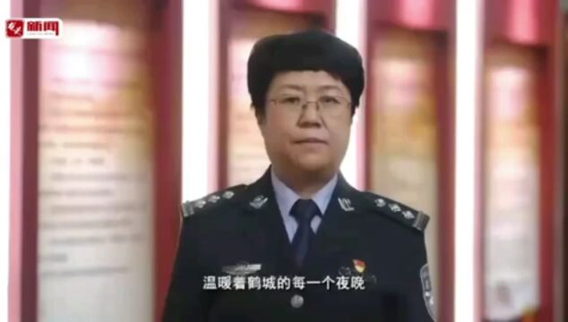 龙江最美志愿者|刘爽:专注“疗心” 只为“事心双解”