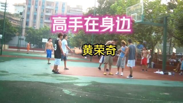 2011年8月国产街球手A2K王怀志freestyle街球实战,身边出现了未来CBA高手黄荣奇#高手在身边 #宜宾篮球