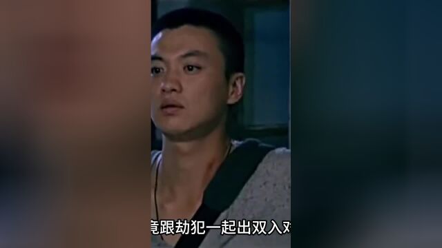 女人竟主动跟劫持自己的男人一起出双入对,如此操作让人大跌眼界独家披露海