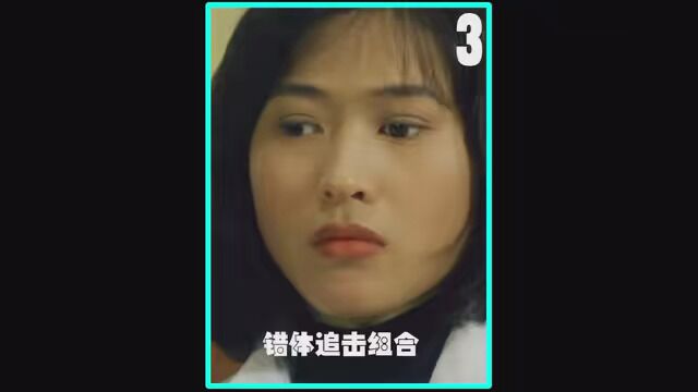 第3集|3/4梁铮最后一部佳作 #电影解说 #经典港片