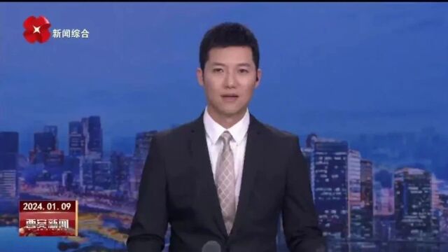 媒体看西安丨文旅+体育 加倍精彩!