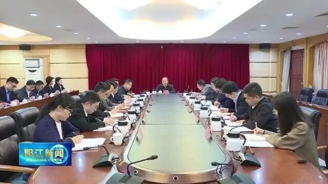 卢一先参加所在党支部主题教育组织生活会 聚焦学思想强党性重实践建新功 做到参谋有道协调有方保障有效