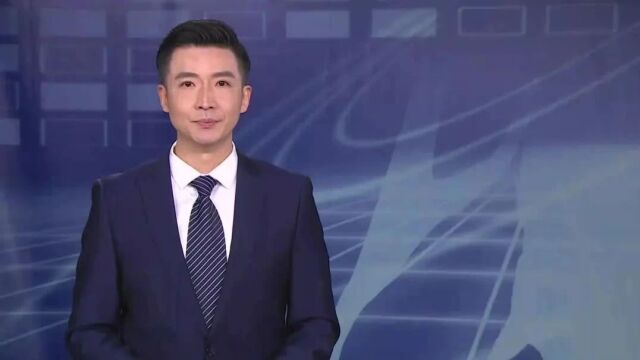 中国共产党铜陵市第十一届委员会第六次全体会议决议