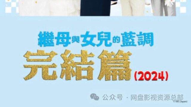 震撼来袭!10部极具吸引力的顶级国际大片