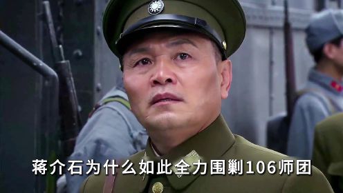 薛岳将军指挥的万家岭大捷跟台儿庄大捷平型关大捷齐名