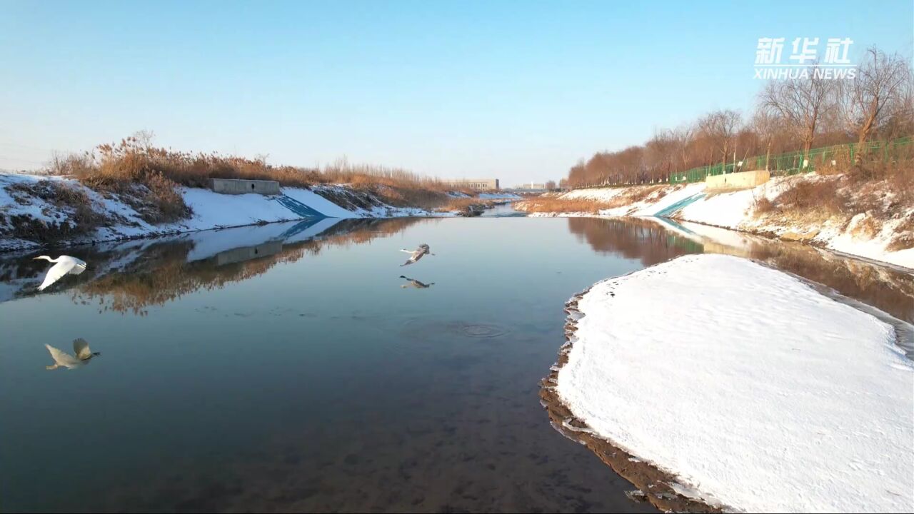 千城胜景|河北邢台:牛尾河冬景美如画