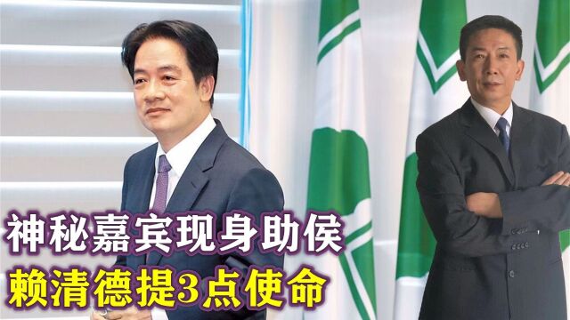 管中闵空降高雄力挺侯友宜,曝卸任台大校长一周年唯一心愿