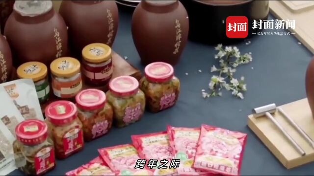 食饮财经观察|市值蒸发300亿 涪陵榨菜第二增长曲线仍不见成果