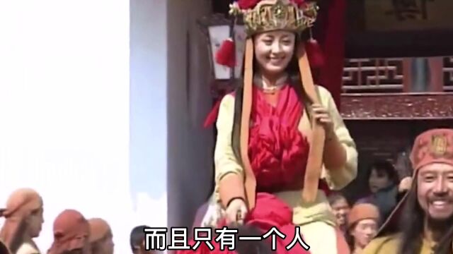 中国科举,女状元