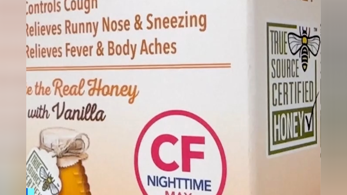 部分产品菌群含量超标,美国召回多批次惠菲宁止咳糖浆