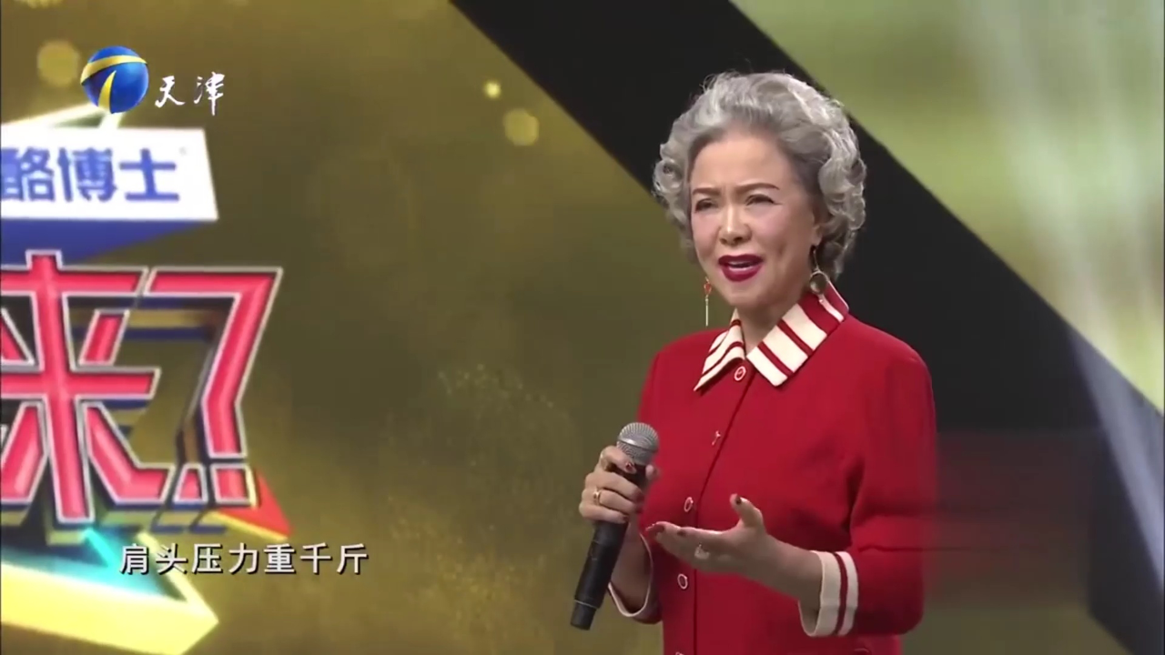 金曼老师献唱京剧《乱云飞》,唱功一流 韵味十足