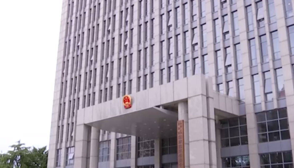 中央纪委国家监委:1月查处违反八项规定精神问题10928起