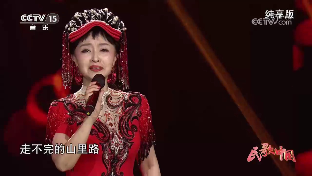 曲比阿乌再唱《大凉山上卡沙沙》,嗓音原汁原味,怎么听都喜欢