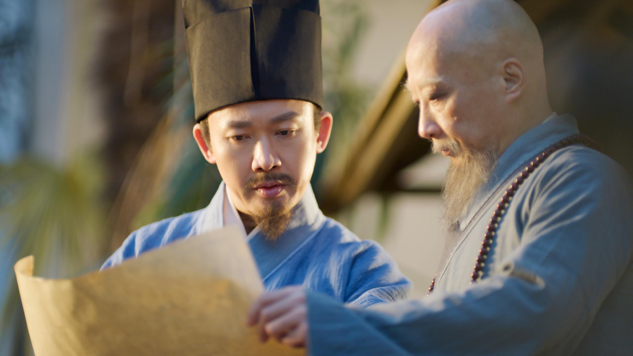 《定风波》预告