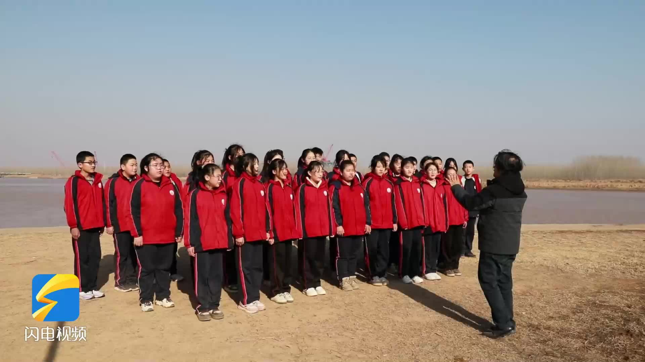 开学第一课 东营利津一学校开启"走读大黄河"专题教育课程