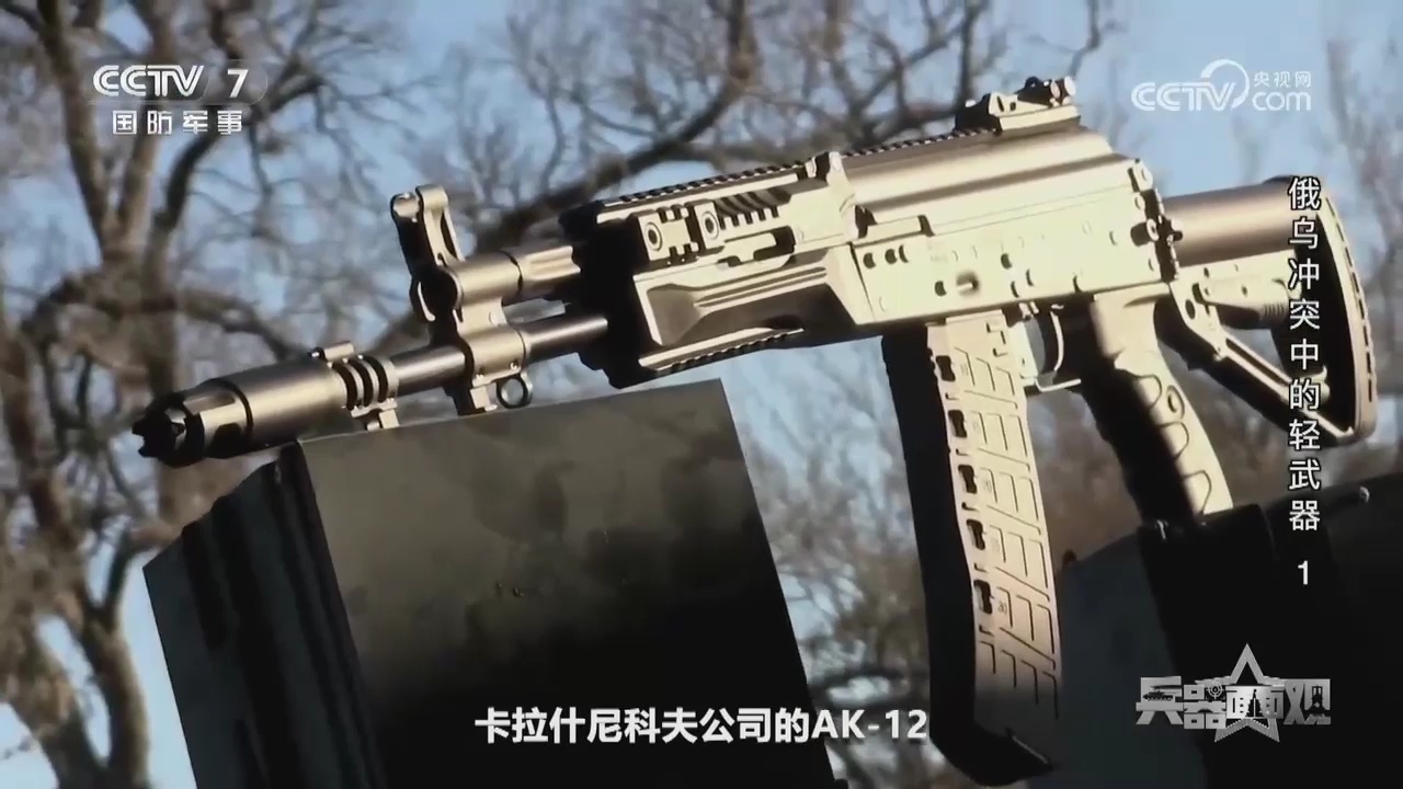 兵器面面观,a-545突击步枪采用了一项比较独特的技术