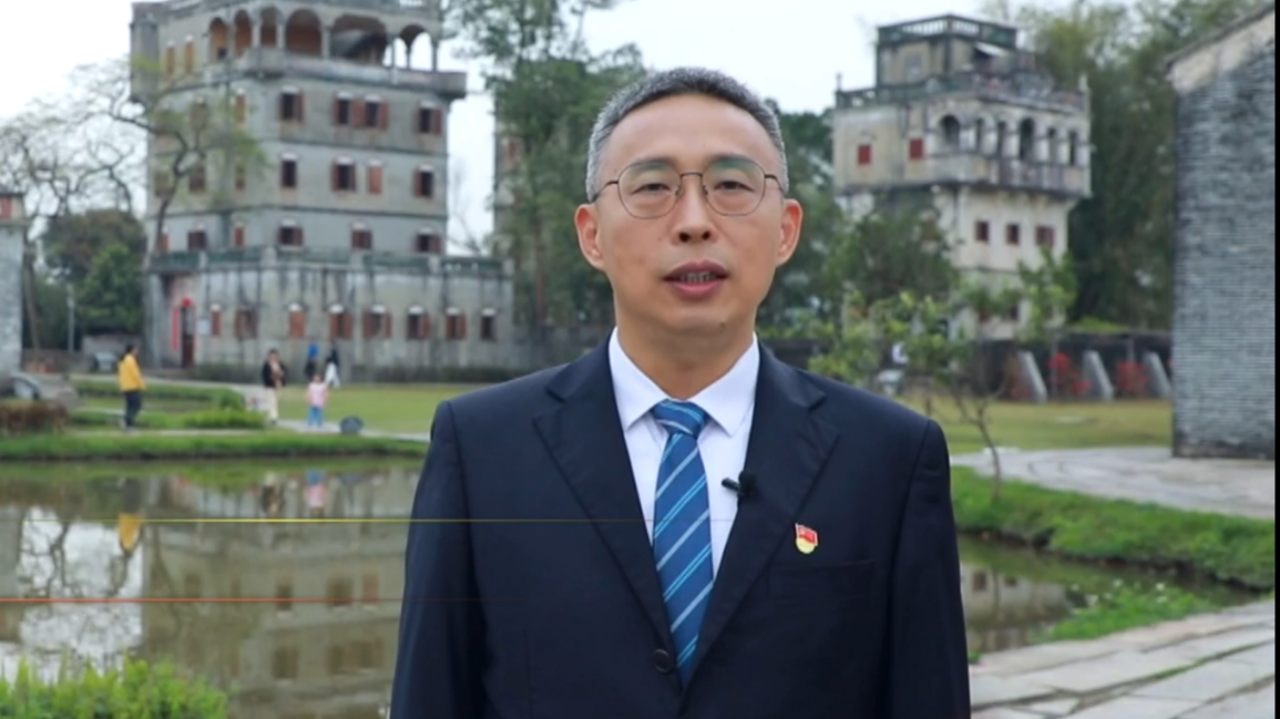 开平市委书记余中华:全力推进新型工业化和企业高质量