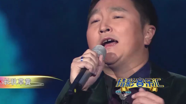 呼斯楞演唱《鸿雁》,嘹亮的歌声,闭上眼仿佛来到大草原