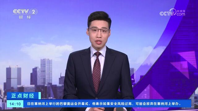 河南郑州男孩跌落石缝被困消防员救助