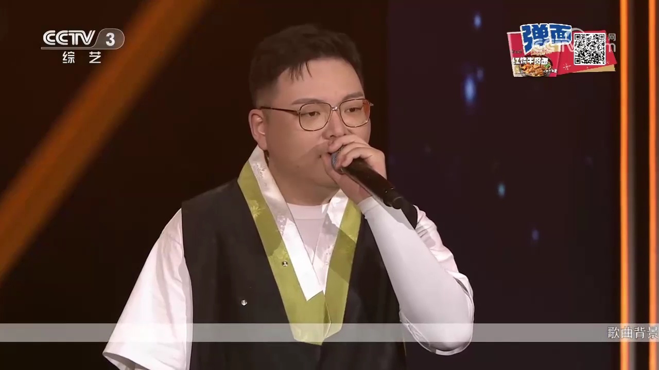 攀达组合带来朝鲜族民歌《桔梗谣》,节奏欢快美好,令人情不自禁