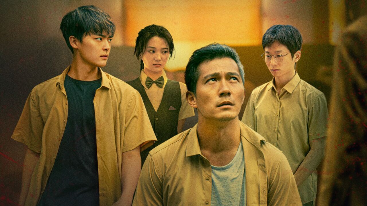 猎爱陷阱开播##网剧猎爱陷阱