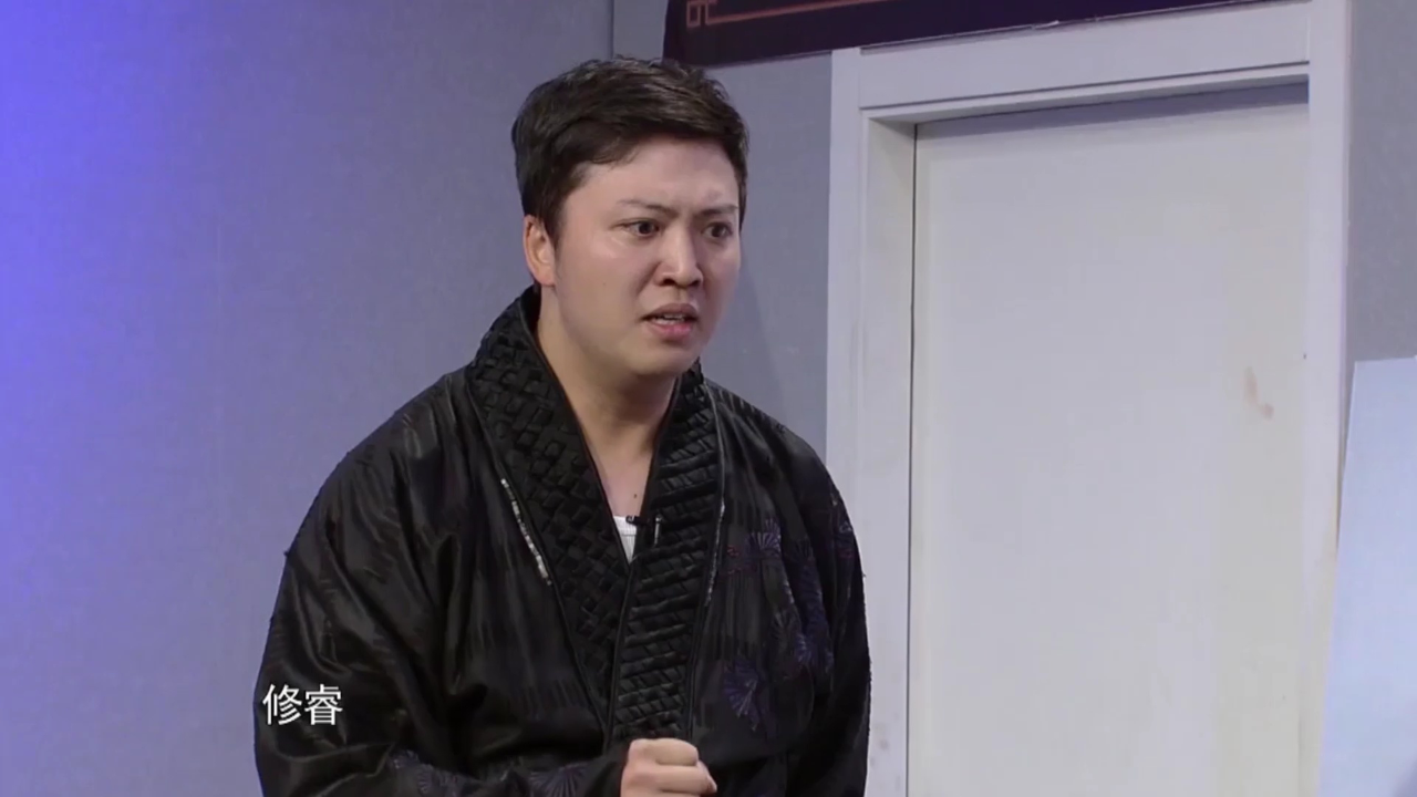小品《神拳门》,修睿拜师学武被忽悠20年,引得台下哈哈大笑