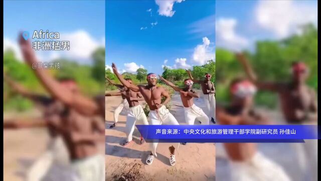 这些中国流行元素为何走红海外