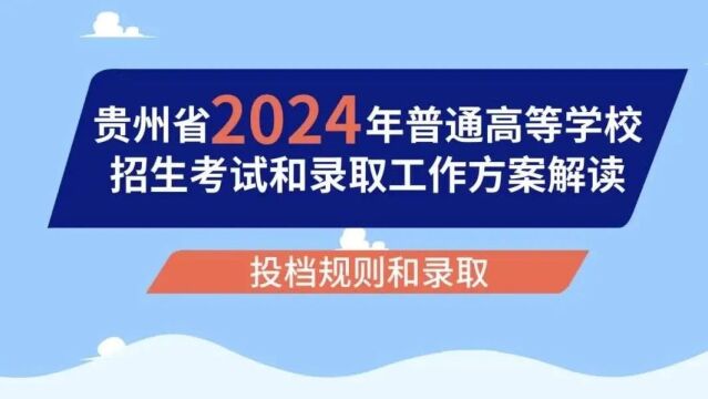 2024年九宫飞星_2024年高考_2024年移民火星