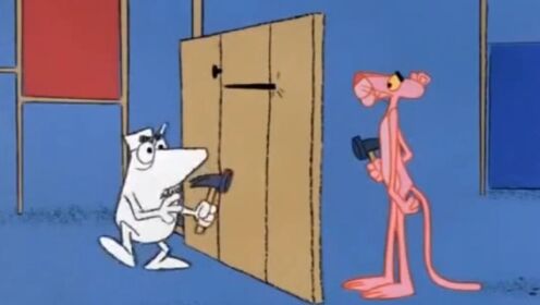 粉红豹和小白盖房子 俩人就是对着干 结局竟然是这样