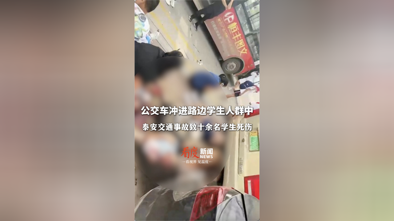 打工人抖音最火的二分钟视频 m35621896lf_hz.jpg