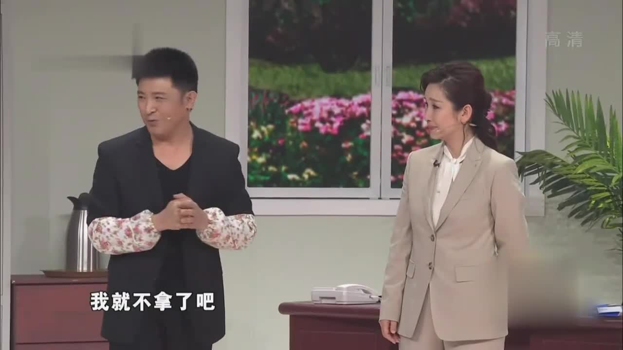 小品《提意见》片段:孙涛提意见猛拍领导马屁,逗得观众捧腹大笑
