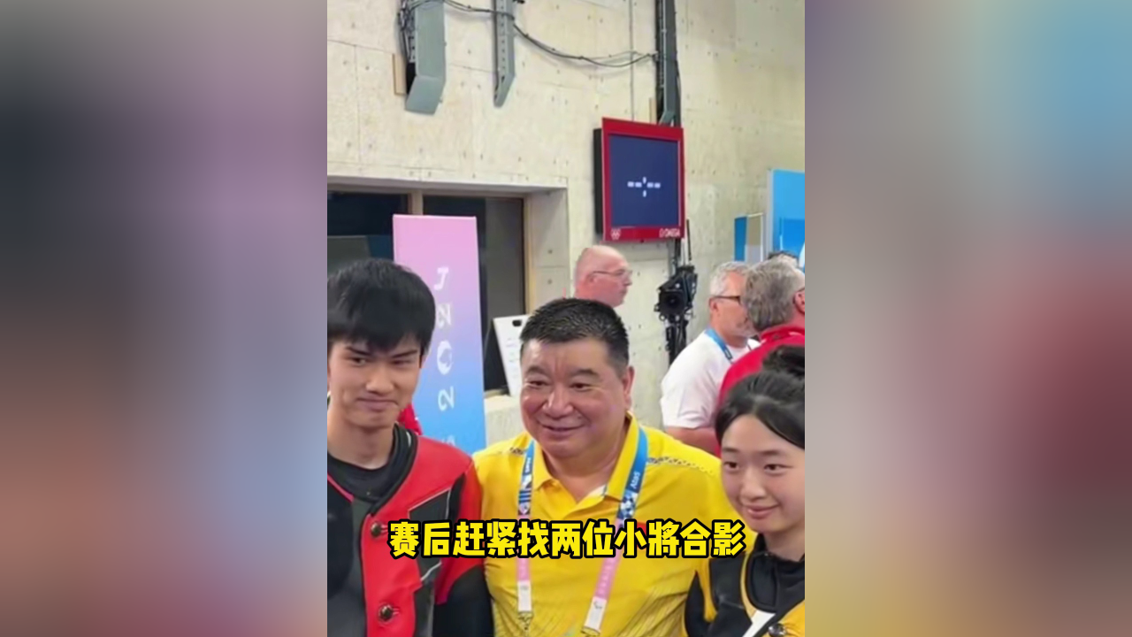 中国射击教父王义夫的反差感