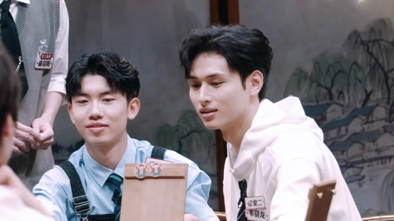 开始推理吧 第2季丨韦骁龙衰神附体三连跪率先出局,的