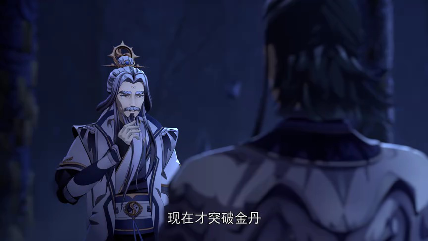 天影_13_动漫_高清完整版视频在线观看_腾讯视频