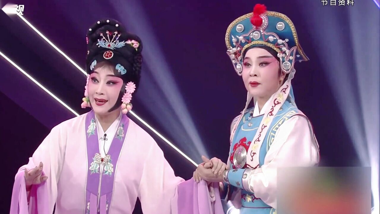 汤玉英 豫剧《花木兰》选场_高光片段