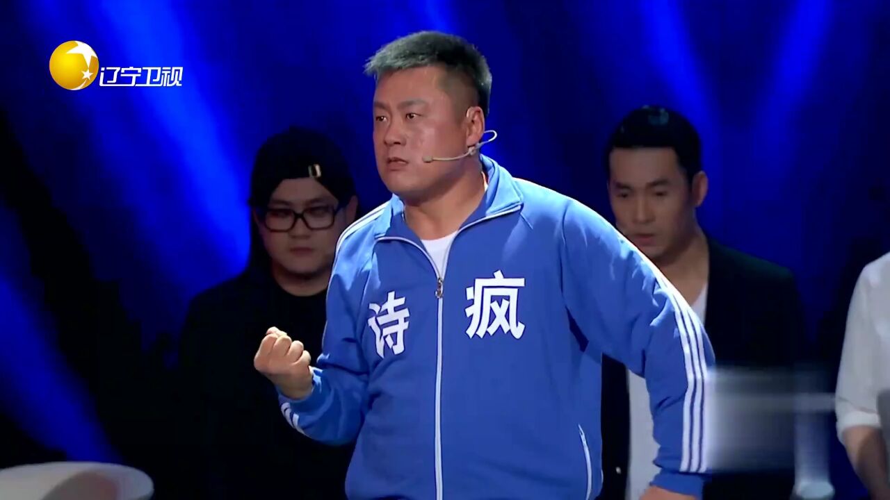 小品《每逢佳节被催婚》_高光片段