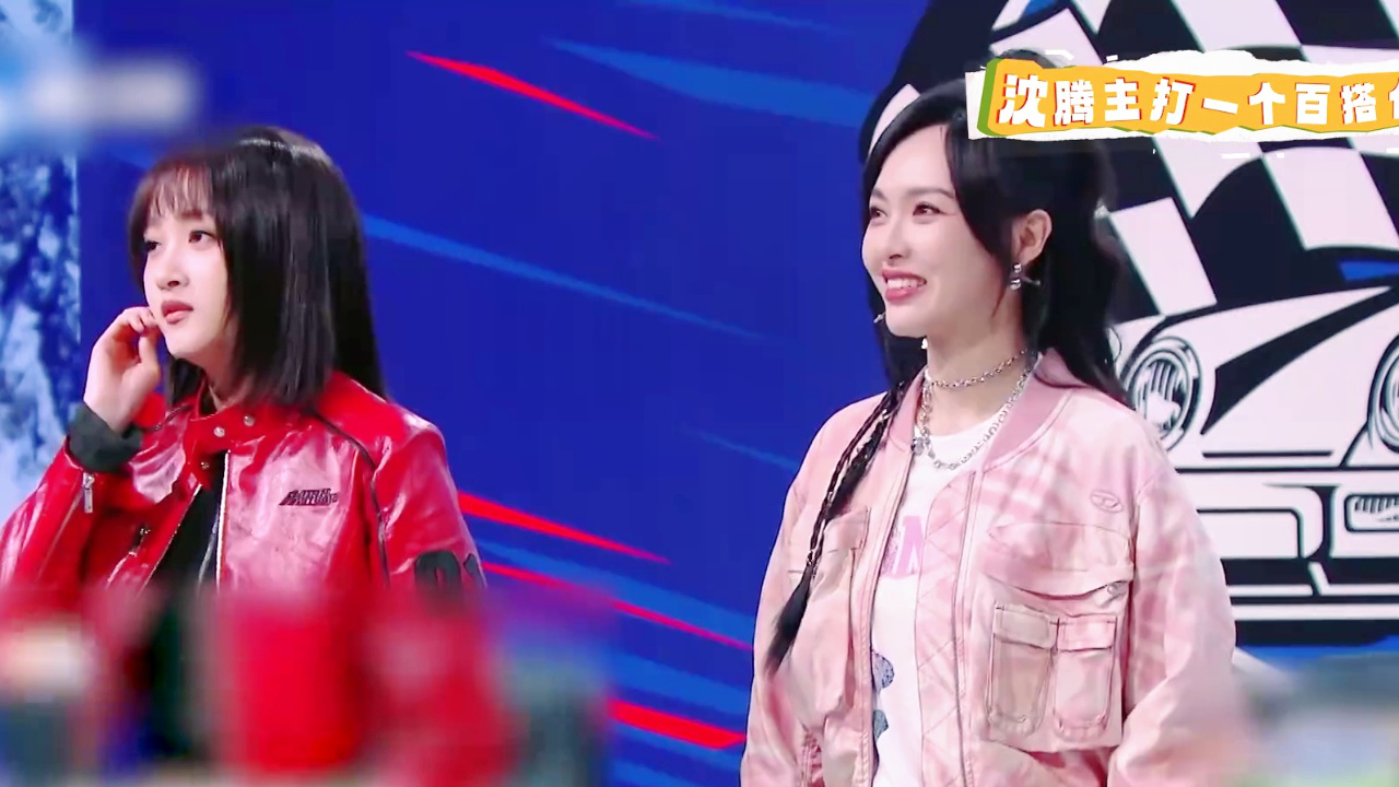 快乐综午见丨关晓彤贴脸开大模仿沈腾语音包,贱贱的语气拿捏了