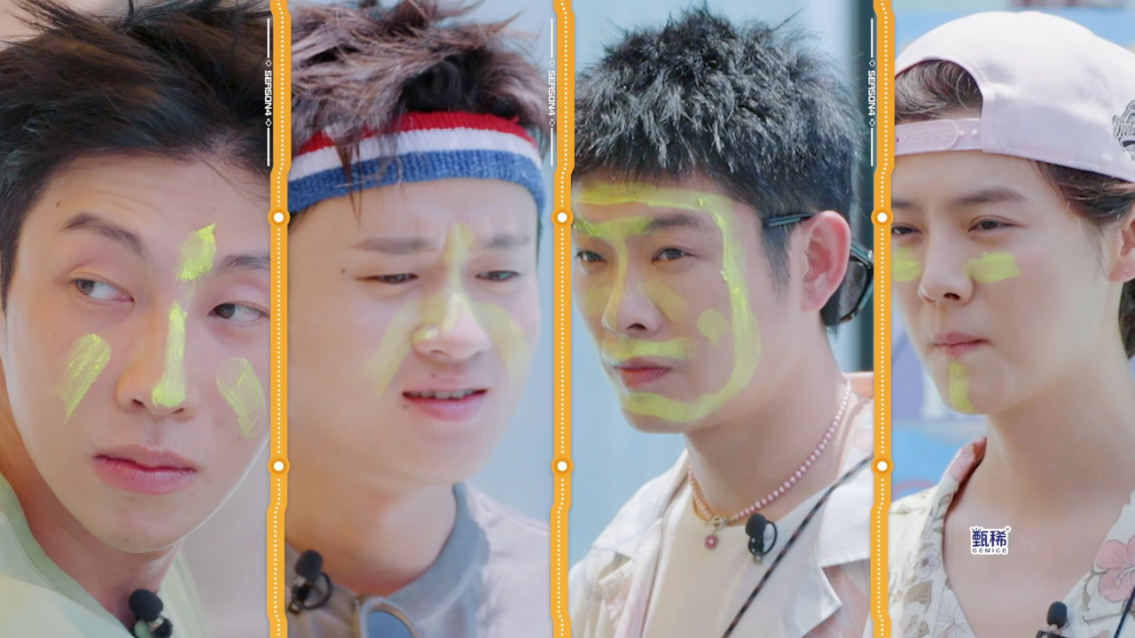 老舅脸被化成大马猴