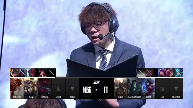 LPL骑士之路 WBG vs TT_01