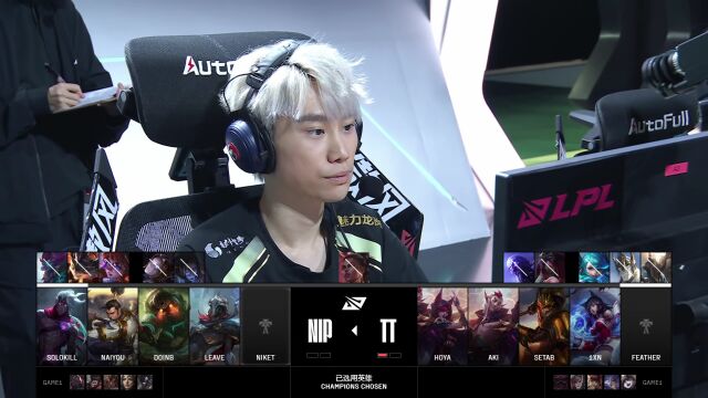 LPL第三赛段 TT vs NIP_02