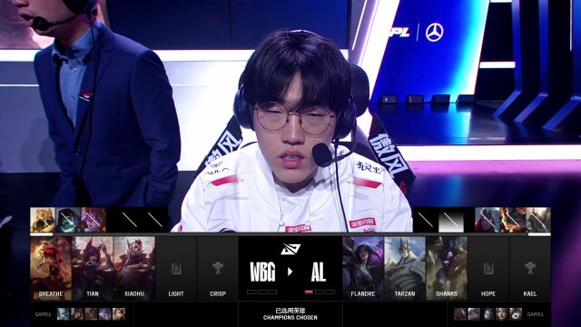 LPL第三赛段季后赛 AL vs WBG_02