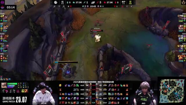 LPL第二赛段 NIP vs IG_01