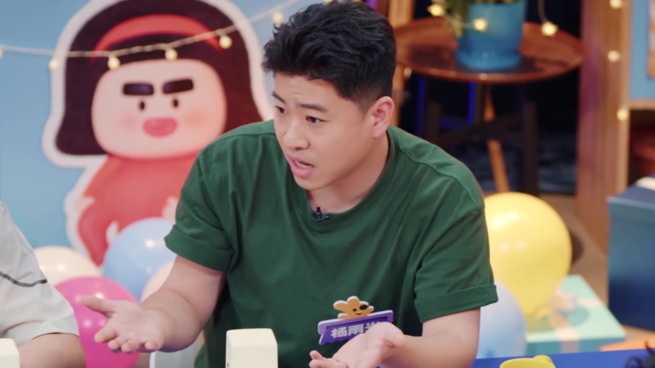 喜人奇妙夜 第2季丨杨雨光梦到哪儿说哪儿，要不要听听你在说什么_腾讯新闻