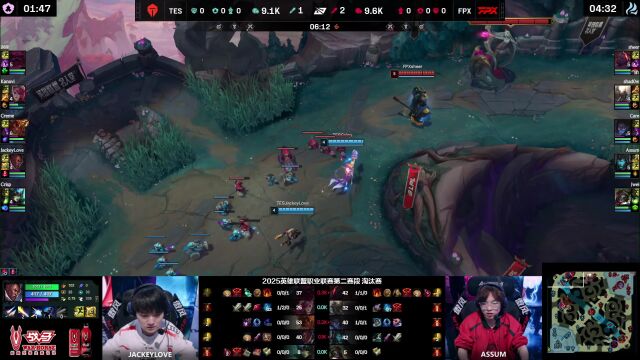 LPL季后赛 TES vs FPX_01