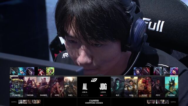 LPL第二赛段 JDG vs AL_02