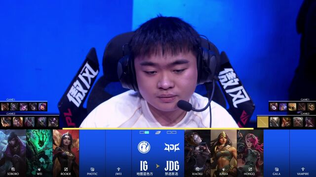 LPL第一赛段 JDG vs IG_02
