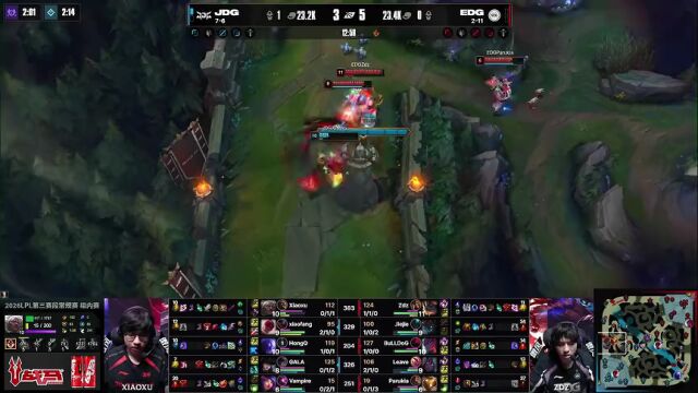 LPL第三赛段 EDG vs JDG_02
