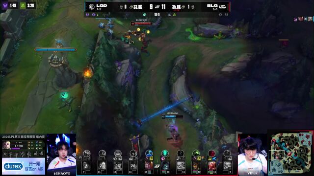 LPL第三赛段 BLG vs LGD_01