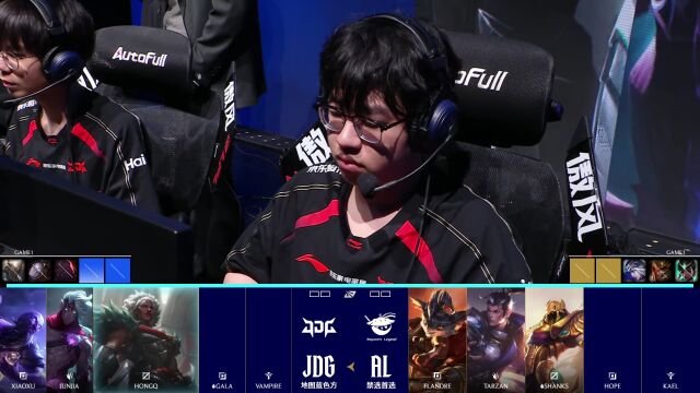 LPL第二赛段 AL vs JDG_01